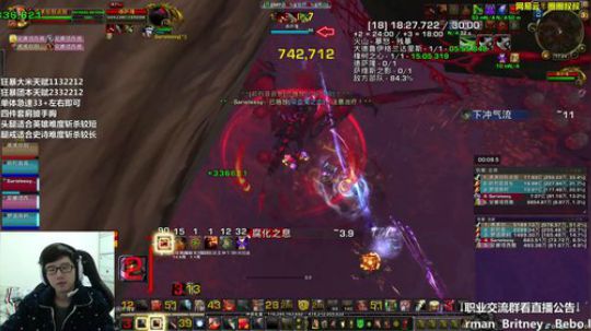 周三的集合石啊！ 2017-12-13 17点场