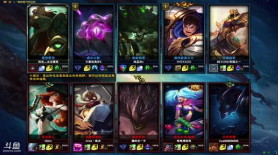 [TNT] 娱乐一下么么么 2017-12-11 18点场