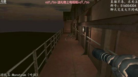 【尹不同】斗鱼第一怂 2017-12-11 01点场