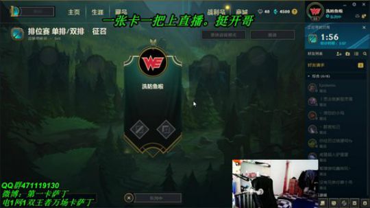卡萨丁第一卡萨丁卡萨丁 2017-12-13 10点场
