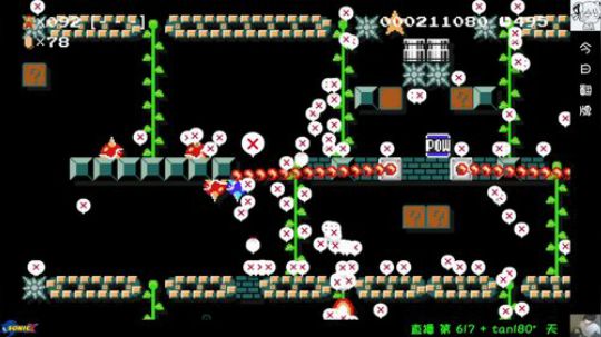 索老师：还有7天 2017-12-09 06点场