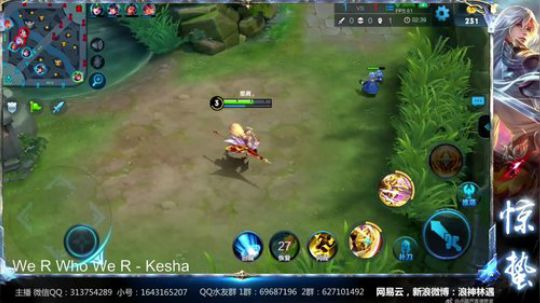 惊蜇：今夜无雪无晴  无悲喜 2017-12-12 22点场