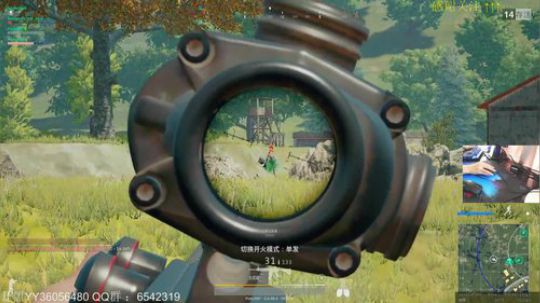 80MW俱乐部日常训练 2017-12-13 12点场