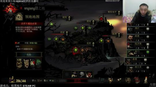 【罡帅】：环世界，部落最难无MOD兰迪 2017-12-11 22点场