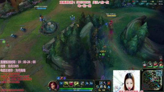 泠月：电四王者电一钻1辅助教学 2017-12-12 21点场