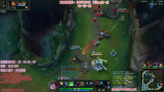 泠月：电四王者电一钻1辅助教学 2017-12-11 18点场