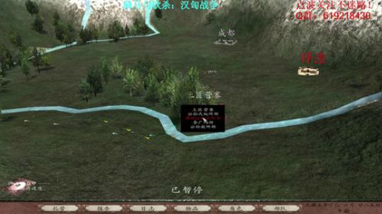 【二狗】汉匈战争，目标！万人之上！！！ 2017-12-13 10点场