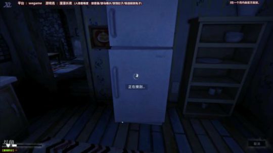 「泫漓」漫漫长夜，寒冬求生！ 2017-12-13 13点场