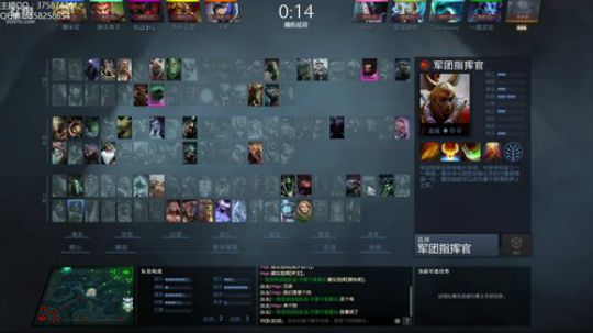 狂战小鱼@天梯定位 2017-12-13 09点场