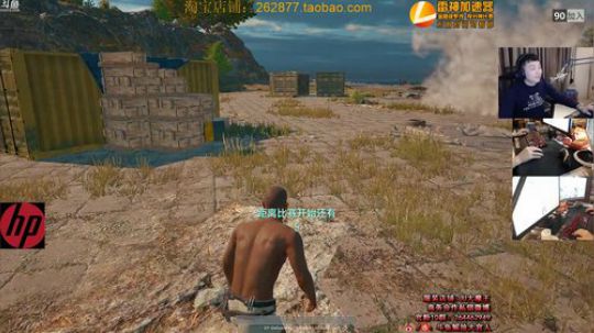 每凉一次500红包好吧？ 2017-12-13 18点场