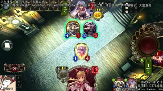 不想讨论新卡...继续摸鱼 2017-12-12 19点场