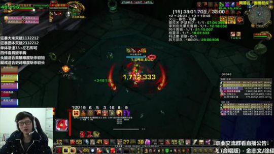 周三的集合石啊！ 2017-12-13 13点场