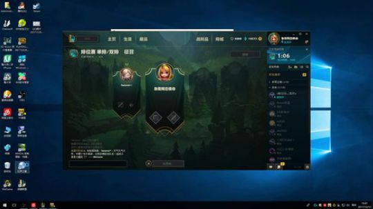 黑白锐雯,终极砍王 2017-12-13 19点场