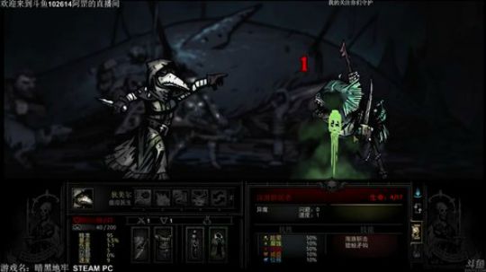 【罡帅】：环世界，无MOD部落最难兰迪 2017-12-12 22点场