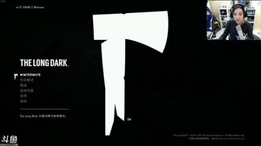 【女流直播】漫漫长夜 The Long Dark 12.13
