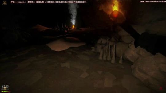 「泫漓」漫漫长夜，寒冬求生！ 2017-12-13 15点场