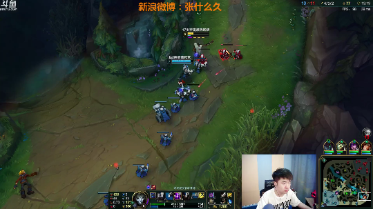叫我久哥哥的直播精彩时刻：久哥哥：假装打不过 秀就完了。