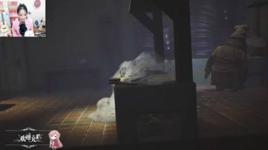 《小小噩梦》——FM【219】