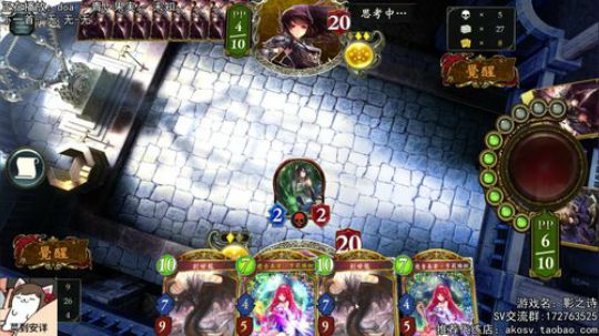 不想讨论新卡...继续摸鱼 2017-12-12 23点场