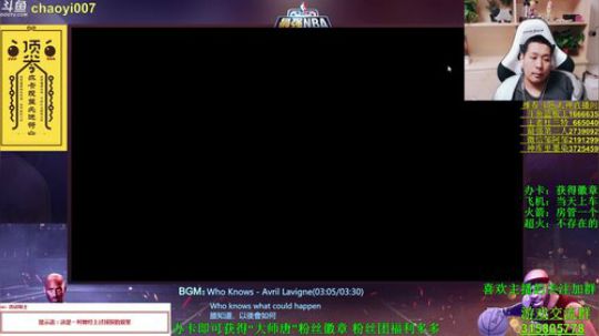 唐大师：擂台赛咯 大家加油！！ 2017-12-12 23点场