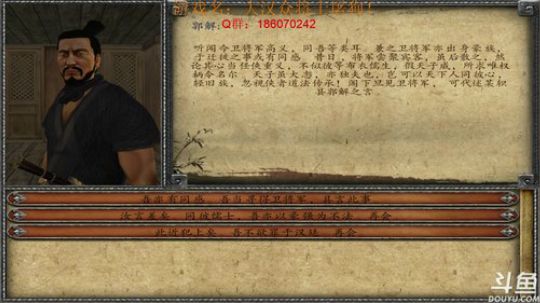 恰个鸡~~~~~~~~ 2017-12-12 21点场