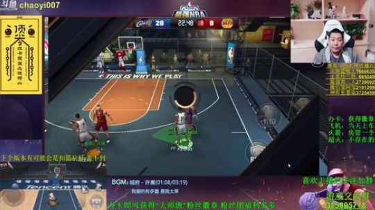 唐大师：看来今天是躲不过去了！！ 2017-12-11 20点场