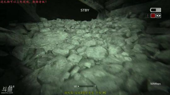 逍遥:逃生2噩梦难度亿名通关，娱乐搞笑 2017-12-13 16点场