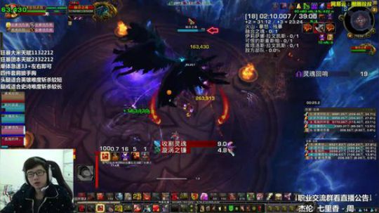 周三的集合石啊！ 2017-12-13 15点场