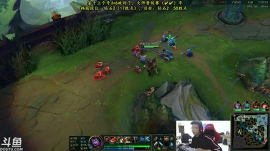 韩服钻2巅峰对决 2017-12-13 12点场