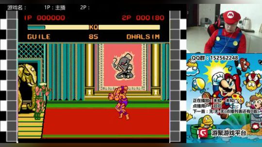 a鬼哥晒脸勇闯FC，毁童年毁三观 2017-12-12 22点场