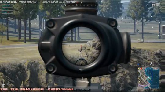 落地成盒系列:单排训练！ 2017-12-14 16点场