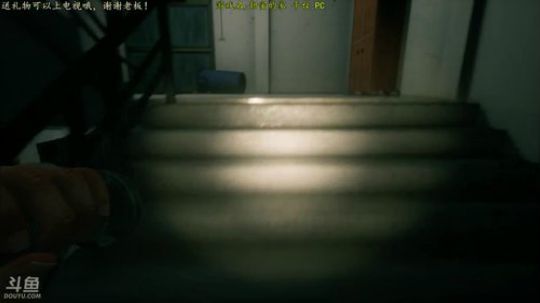 逍遥:夜半鬼敲门系列，甜蜜的家，娱乐 2017-12-14 14点场