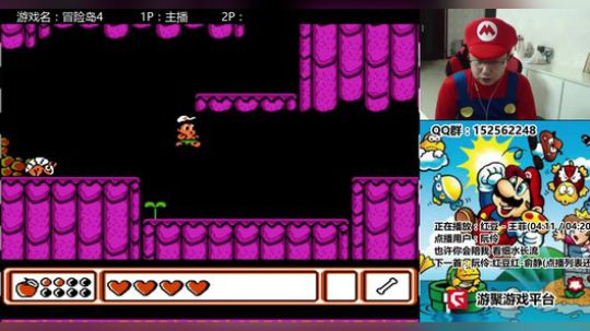 a鬼哥晒脸勇闯FC，毁童年毁三观 2017-12-13 22点场