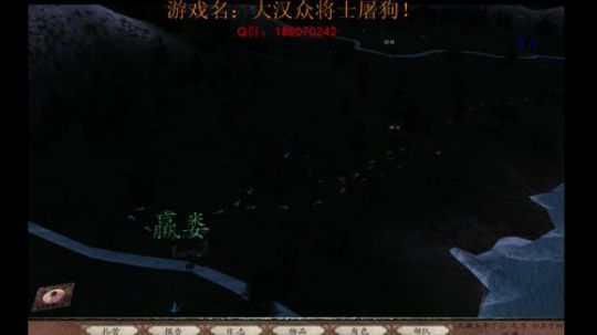 匈奴未灭 何以家为？？杀！ 2017-12-14 01点场