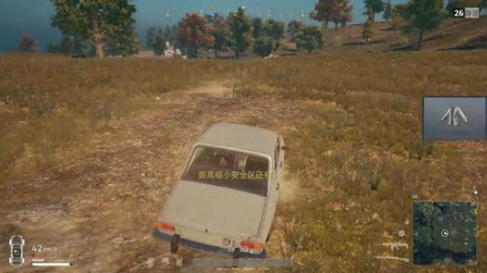 微星显卡 AAA游戏季大奖赛 2017-12-14 01点场