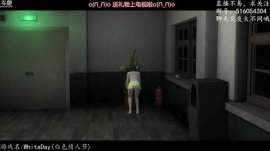 【尹不同】斗鱼第一怂 2017-12-13 21点场