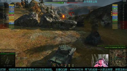 幽霊-下雪喽 2017-12-14 14点场