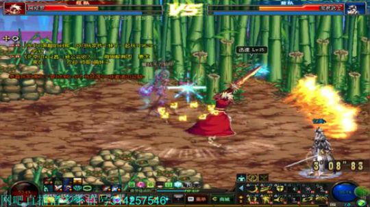 DNF跨6斗狗场关灯砍人~ 2017-12-05 23点场