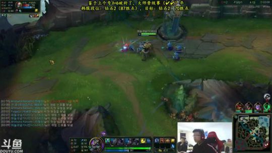 韩服钻2巅峰对决 2017-12-13 21点场