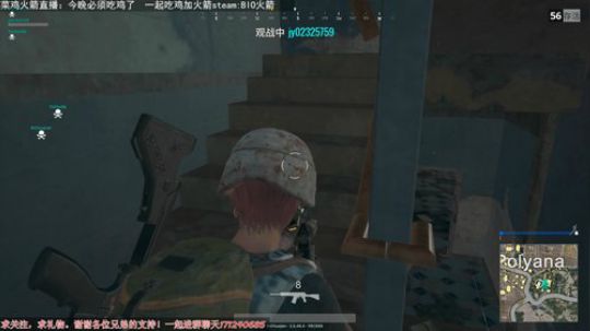 落地成盒系列:单排训练！ 2017-12-14 14点场