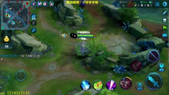 第一李白 单排王者上分 2017-12-14 11点场