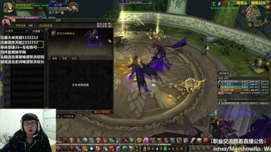 如果你认识以前的我 2017-12-14 18点场