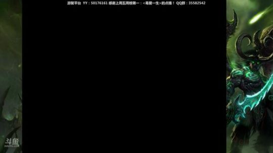 ⭐️晚间档⭐️ FC怀旧 2017-12-13 19点场