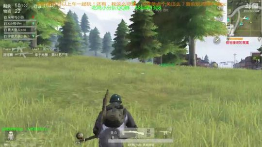 荒野行动PC版吃鸡小灰灰 2017-12-14 03点场