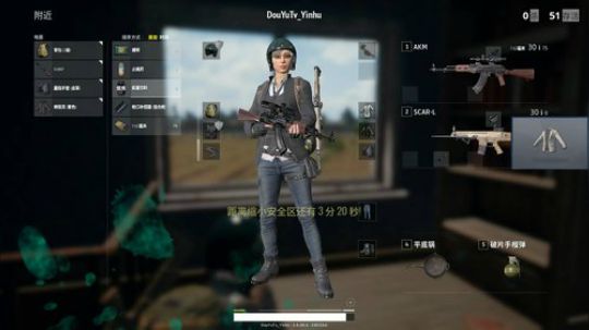 微星显卡 AAA游戏季大奖赛 2017-12-13 21点场