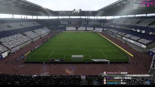 FIFA18绿荫继承者第四届建队！ 2017-12-11 23点场