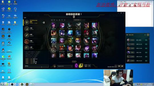 中单随机之王，任意中单屠杀 2017-12-11 14点场