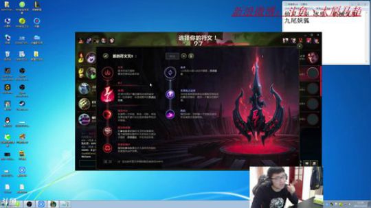 中单随机之王，任意中单屠杀 2017-12-13 10点场