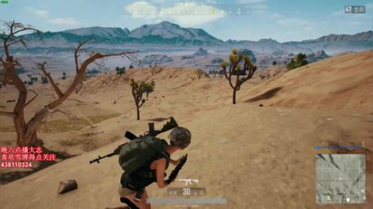 偷偷播吃鸡 练练水平争取杀人 沙漠丽影 2017-12-11 16点场