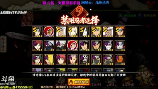 11点前能帮我完成3次抽奖嘛？ 2017-12-13 23点场